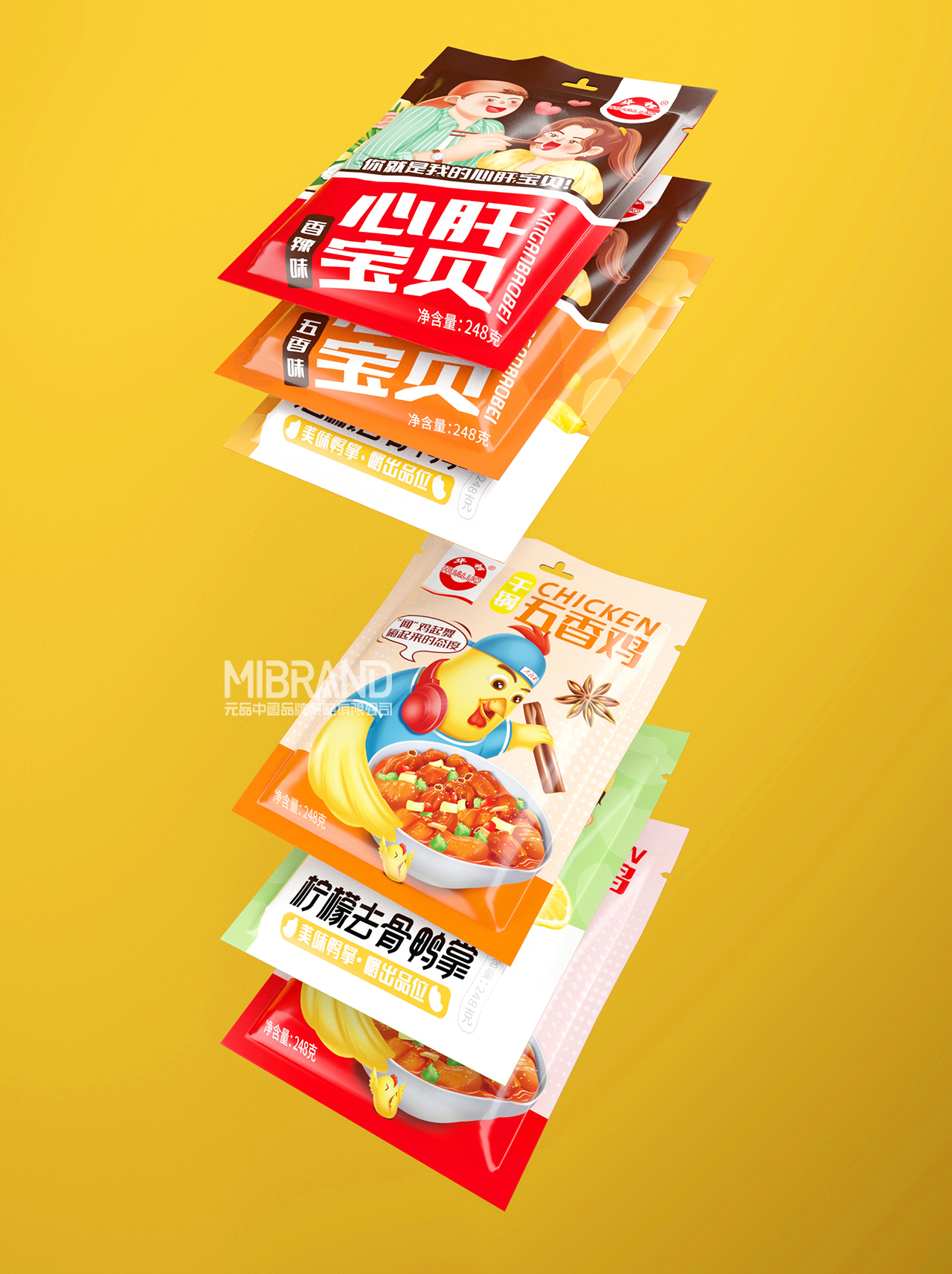 15622008fbe01a466b5d9c64184530c0.jpg a5f17bdd4866234543cb931d2b8b417.jpg