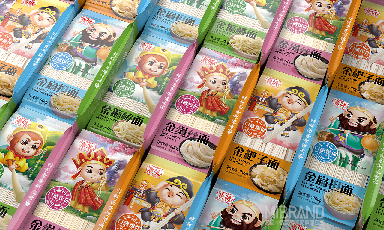 9b8620d844f6ab78bcb81732e43c6190.jpg 8.jpg