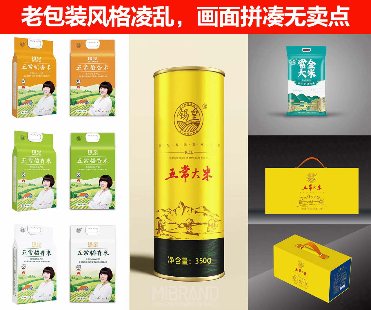 25bc43fdaecbe6708787779605748c49.jpg 00-2.jpg