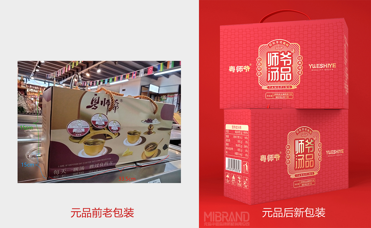 6726cdb6c29decaf8e08bd0f60e50cb1.jpg 20.jpg