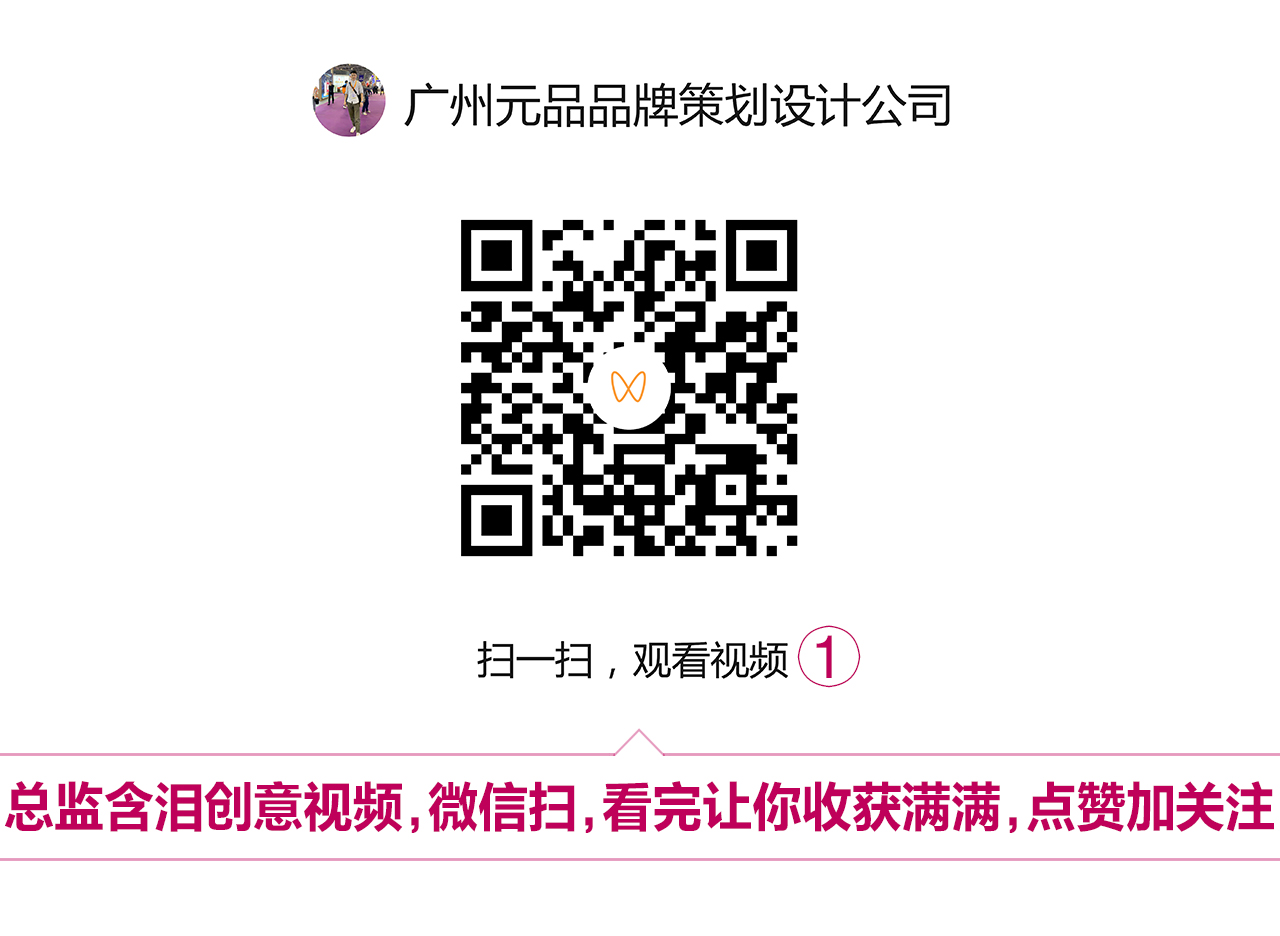 愛薯?xiàng)l翁.jpg