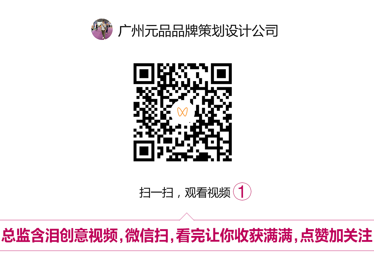 f6f72e982cfed261fa8afbf7d5129590.jpg 王老吉1.jpg