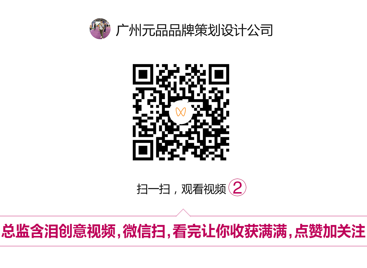 7782fa77323faaf27757a150830fd6ba.jpg 王老吉山楂酒.jpg