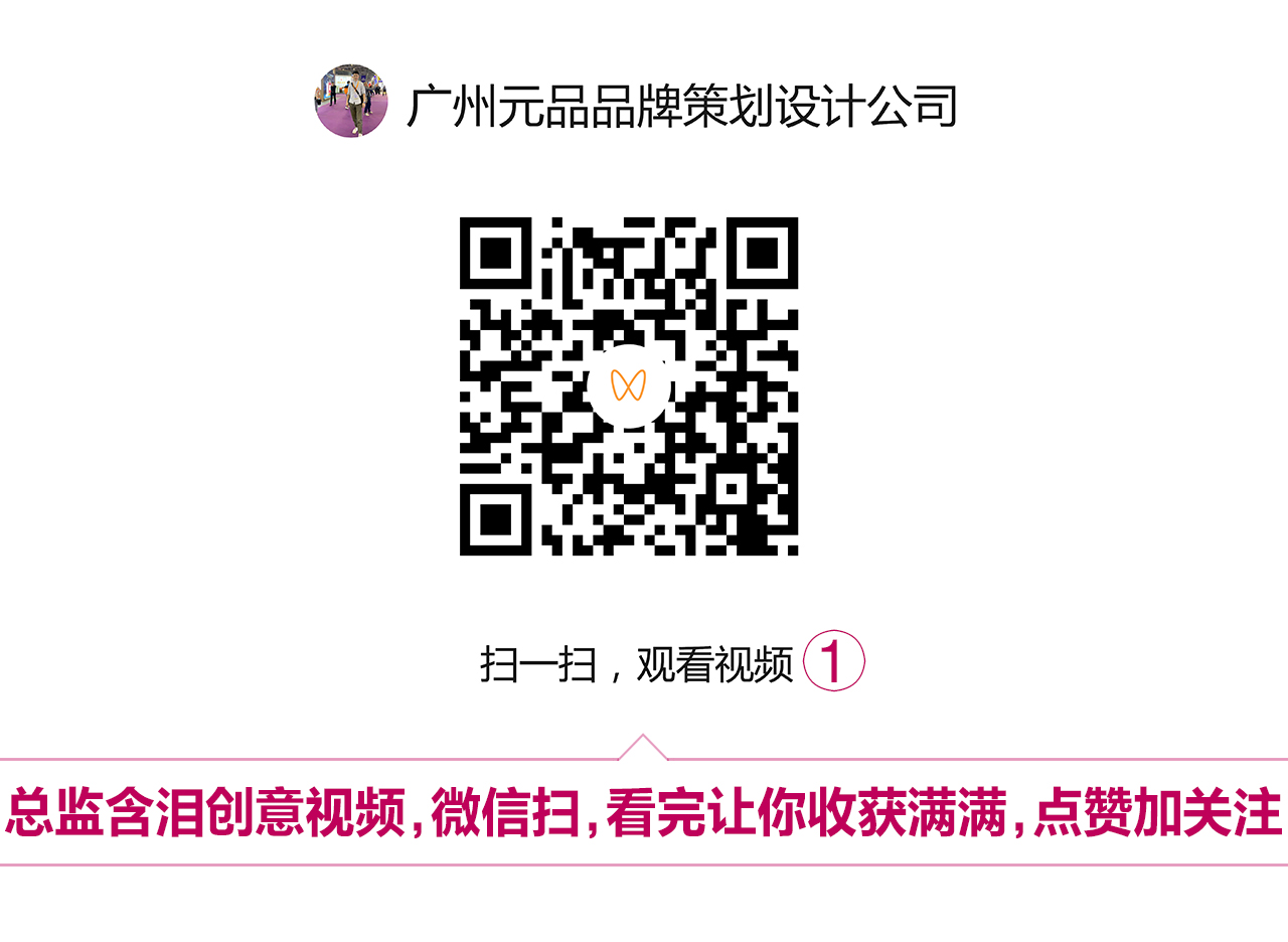 宏運達山楂.jpg