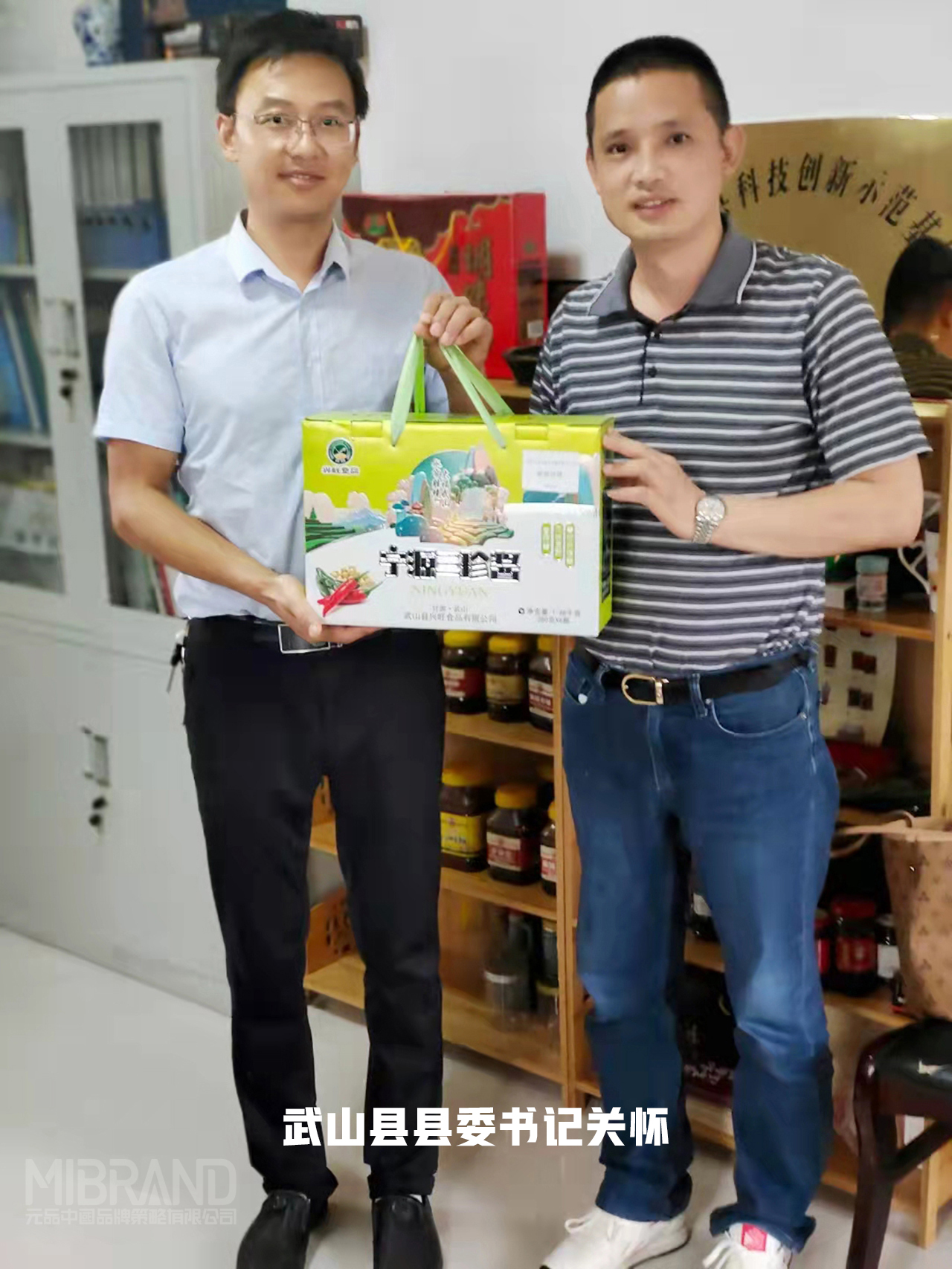 e69e0ac9be738fc74ac2f3185d416cb9.jpg 0-14.jpg