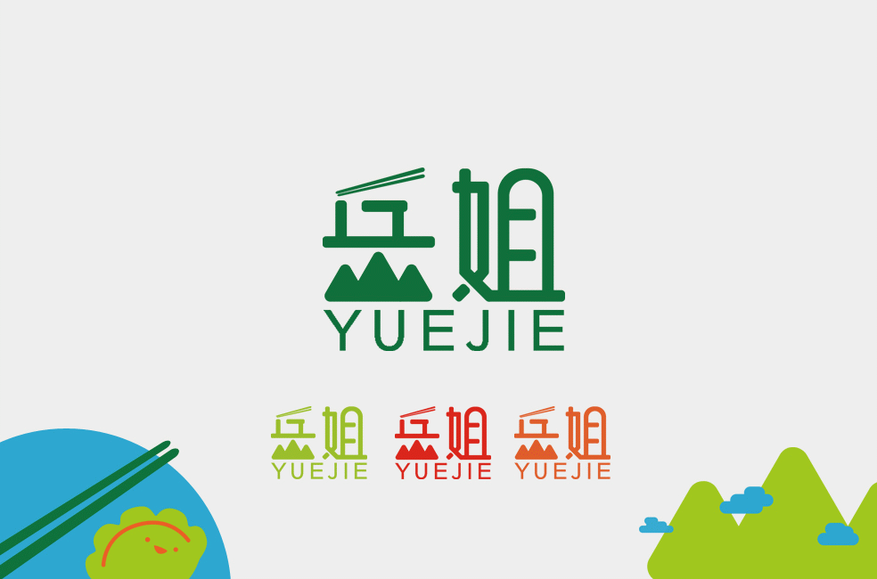 岳姐副本.jpg 岳姐副本.jpg