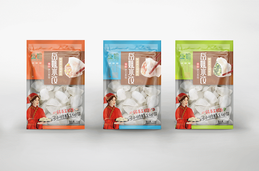 岳姐.jpg 岳姐.jpg