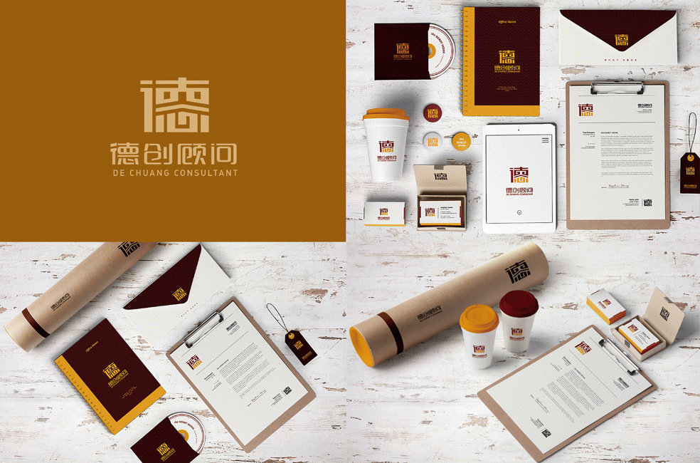 元品畫冊(cè)2， 沒換沒換，先不考慮副本.jpg