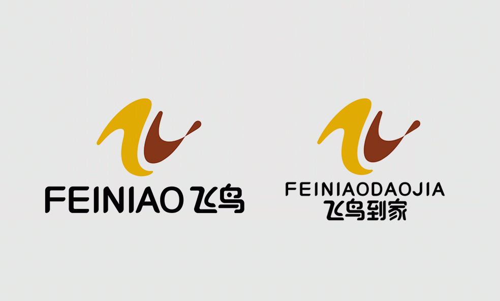 椋為笩logo姝g2--01.jpg