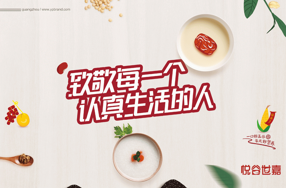 4副本.jpg 4副本.jpg