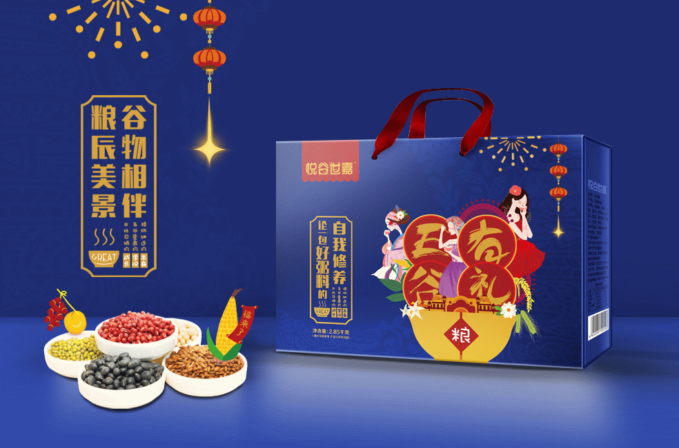 岳谷.jpg 岳谷.jpg