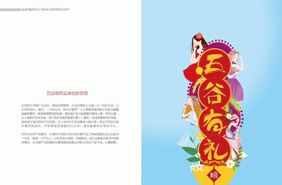 1副本副本.jpg 1副本副本.jpg